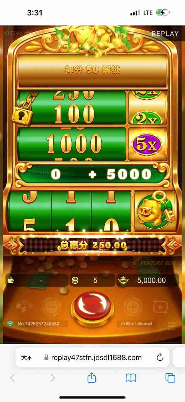 永利集团黑平台，5块爆5000，仅赔250！