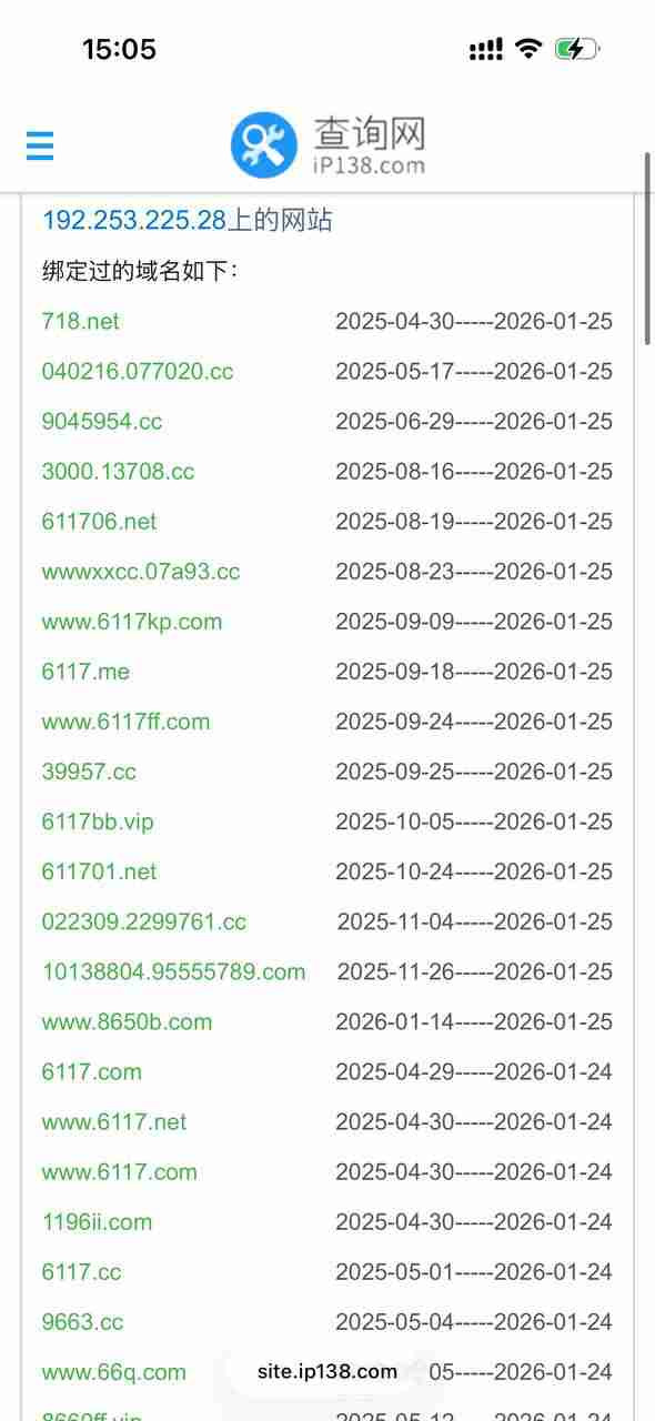 葡京娱乐场黑平台，使用假冒游戏，操控开奖结果！
