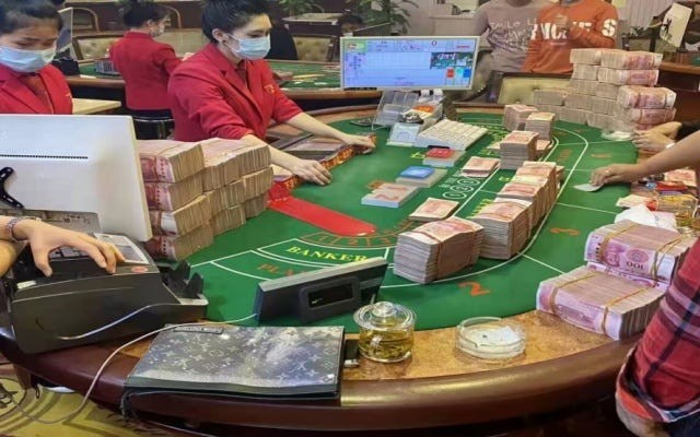 网友曝光：UED系列吉祥体育平台黑款26000元，避雷！