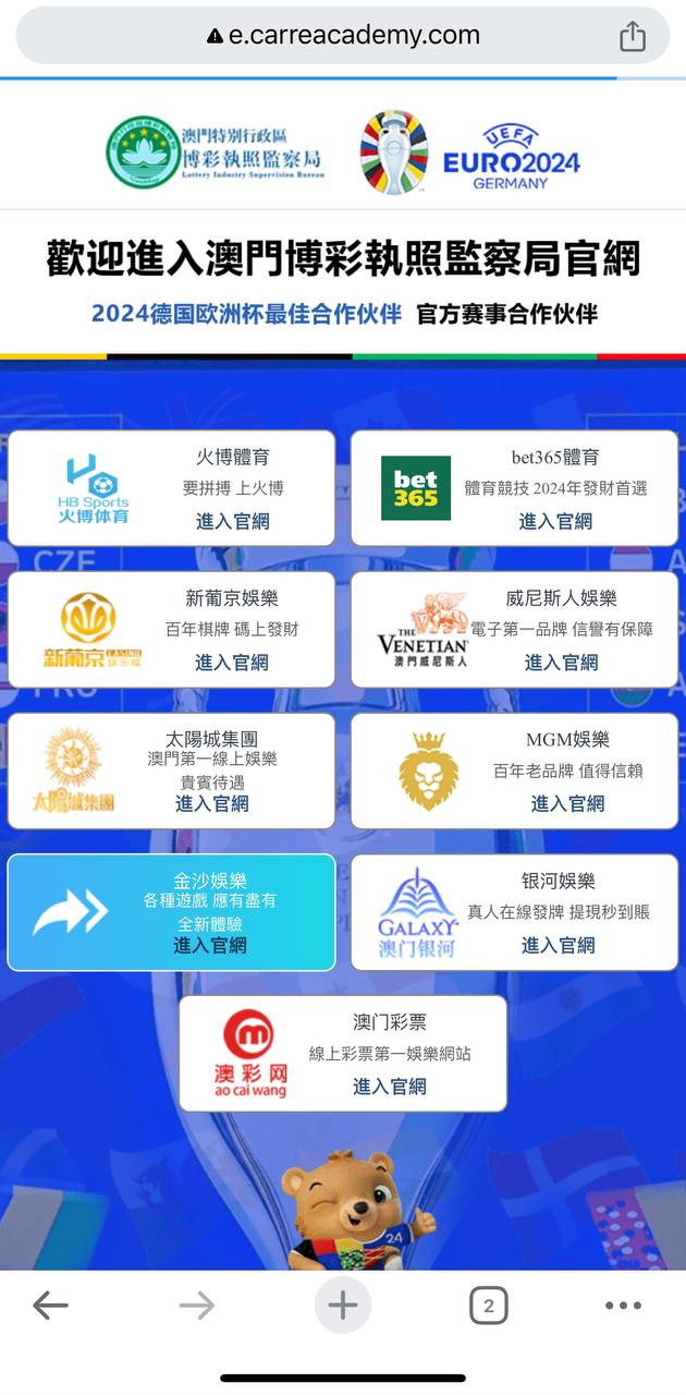 爆光黑平台bet365，提款被拒不给出款，避雷吧！