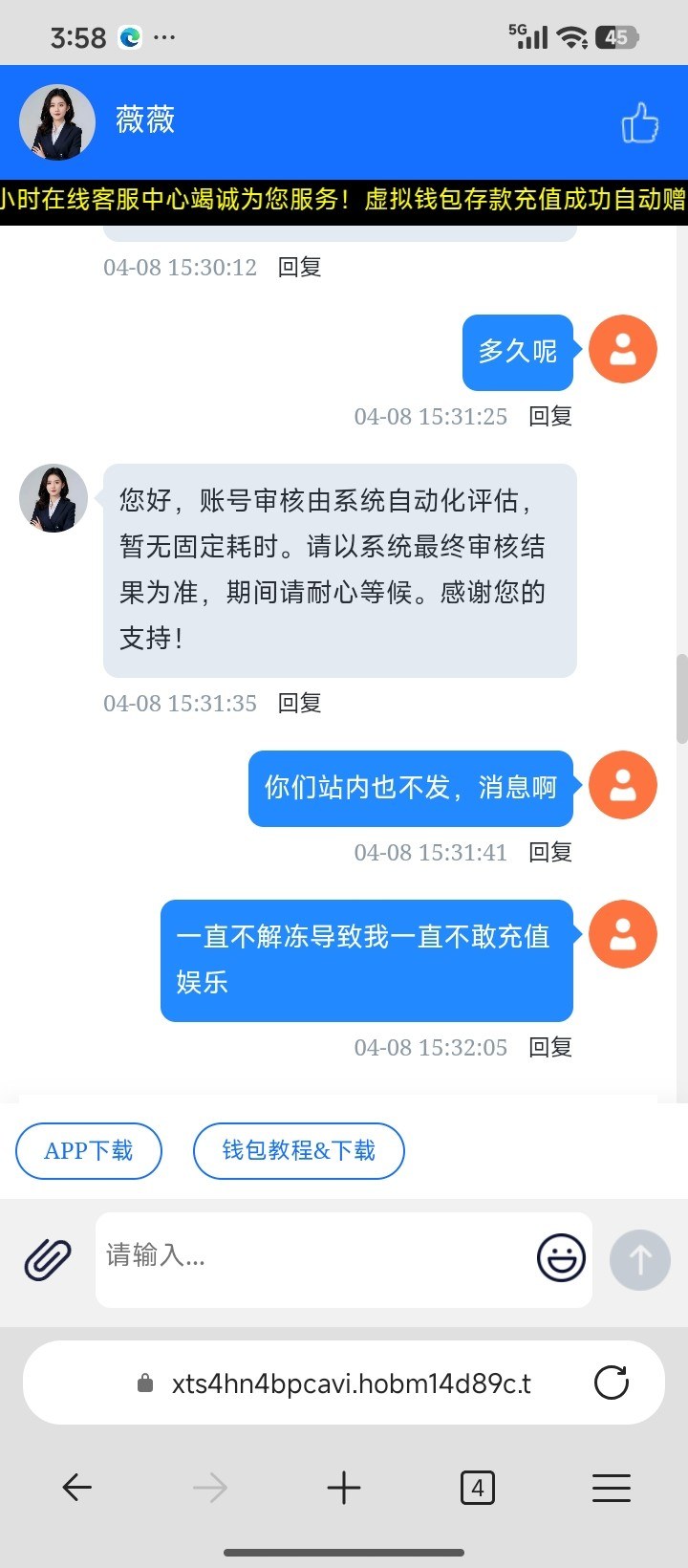 0022.vip 1980.vip   9599.vip黑款三个平台同属于一家