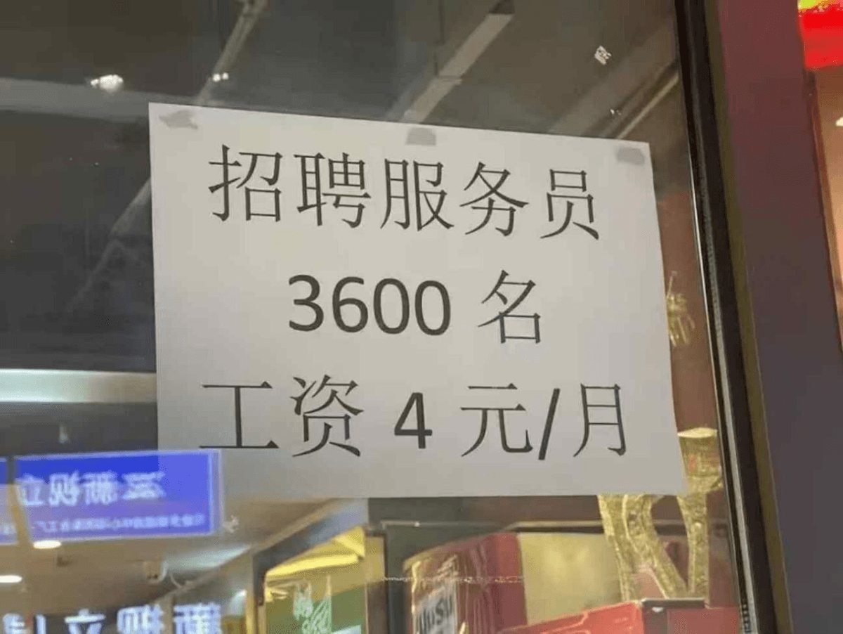 东南亚最狠的地方，就是它会不断放大这种幻想。