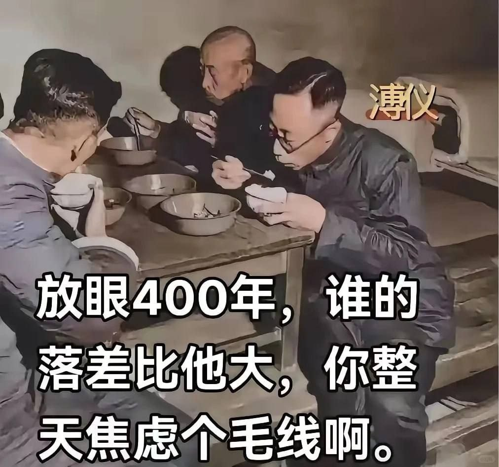 在这样的动荡里，没有人真正握得住未来。