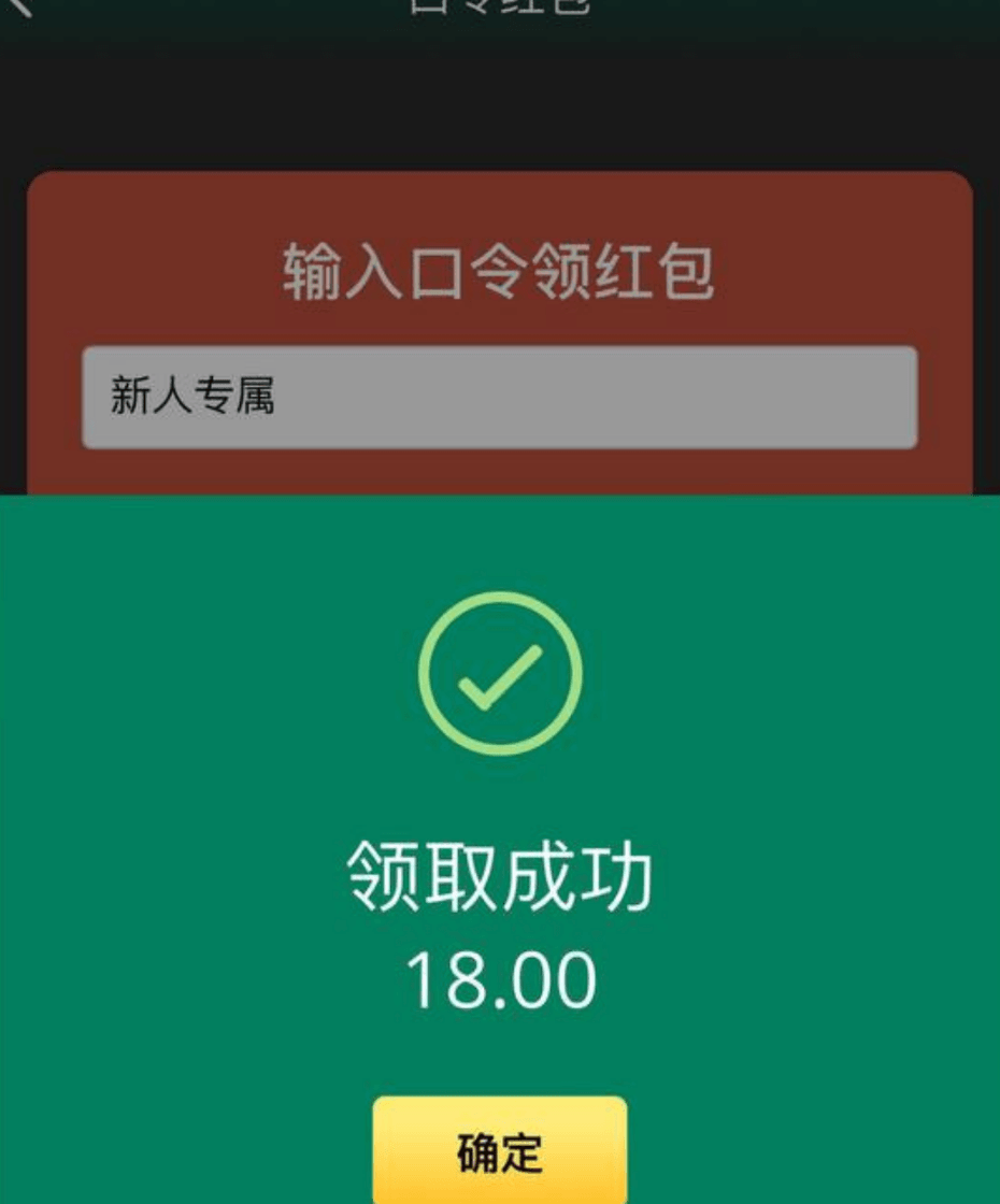 威尼斯人bos101送18