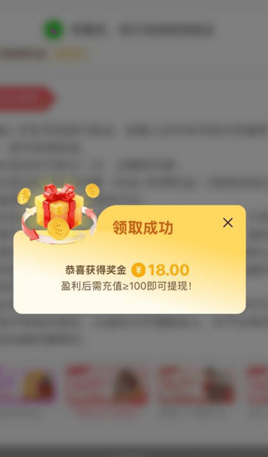 澳门新葡京939 送39