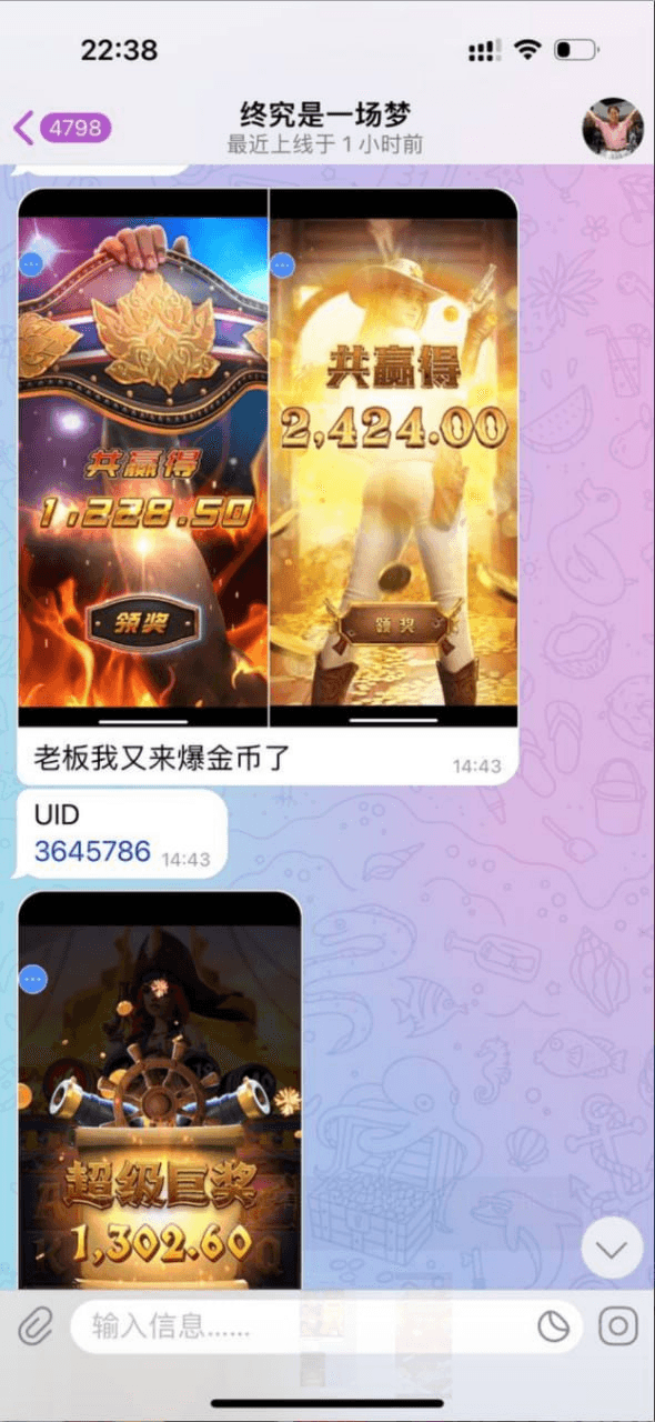 就这，手拿把掐