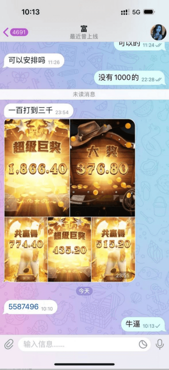 就这，手拿把掐