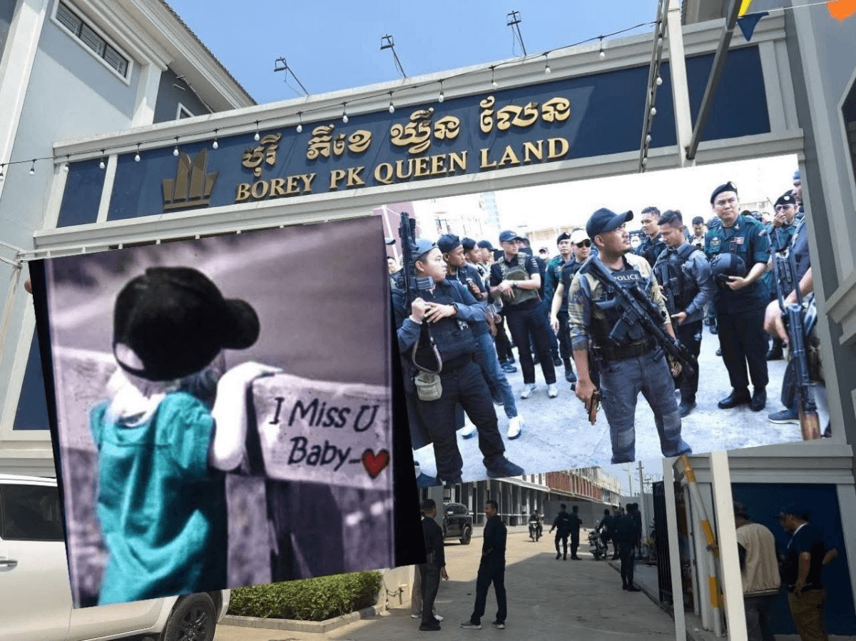 波贝市和班迭棉吉省正成为打击和铲除科技诈骗团伙的重点目标。