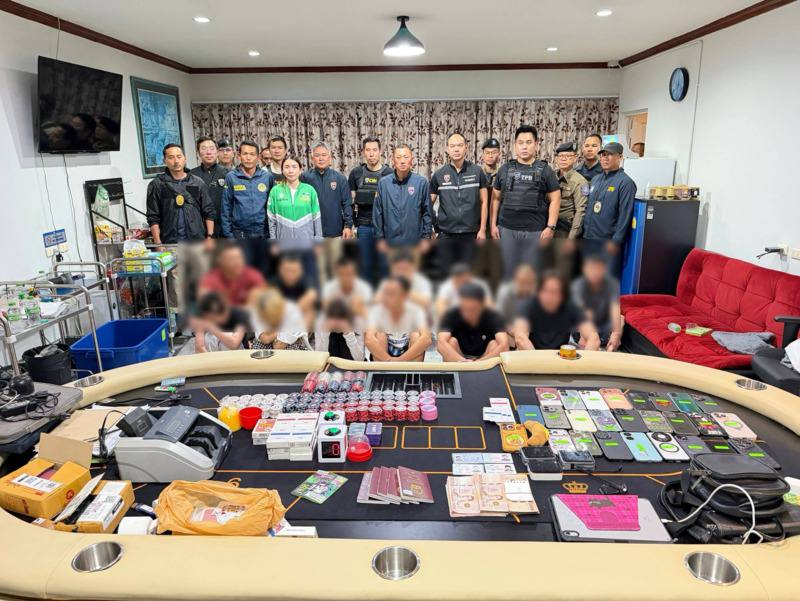 16人被捕,泰国移民局捣毁一中国VIP赌场