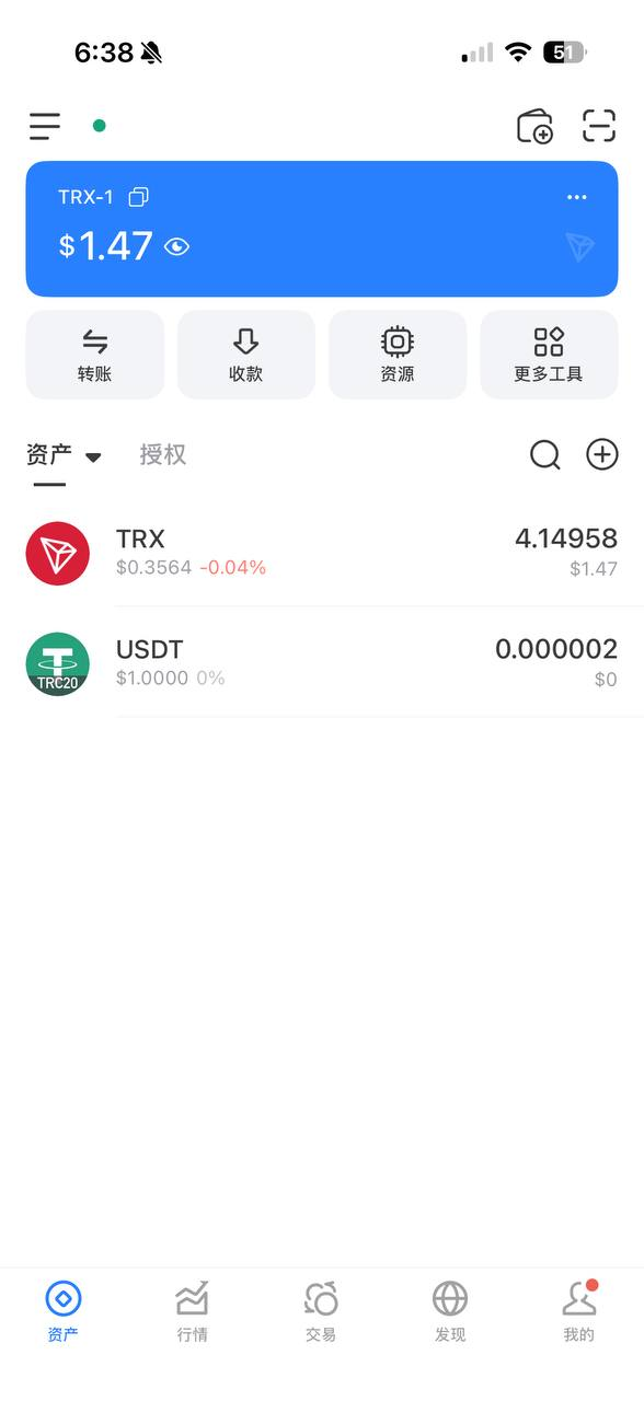 盗U：陌生链接不要点！陌生链接不要点！陌生链接不要点！（重要的事情说三遍）