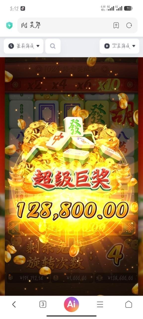 曝光黑台超凡贵宾会，赢钱直接封号拉黑，二十多万说没就没