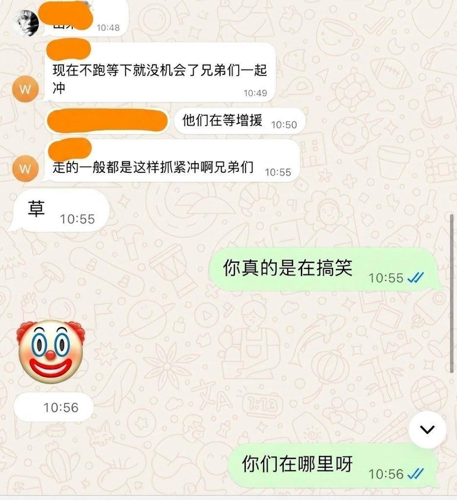 #网友爆料  刚刚，金三角特外“东鹏”，公司被老挝警察突袭包围了