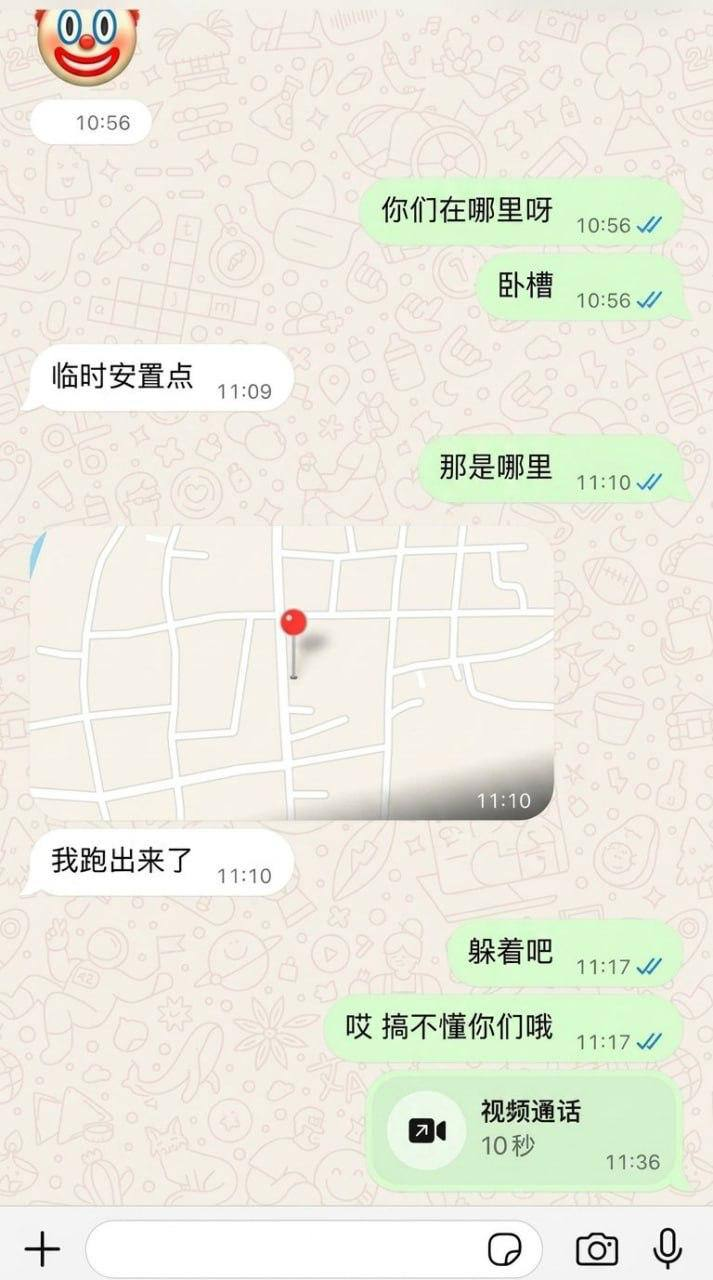 #网友爆料  刚刚，金三角特外“东鹏”，公司被老挝警察突袭包围了