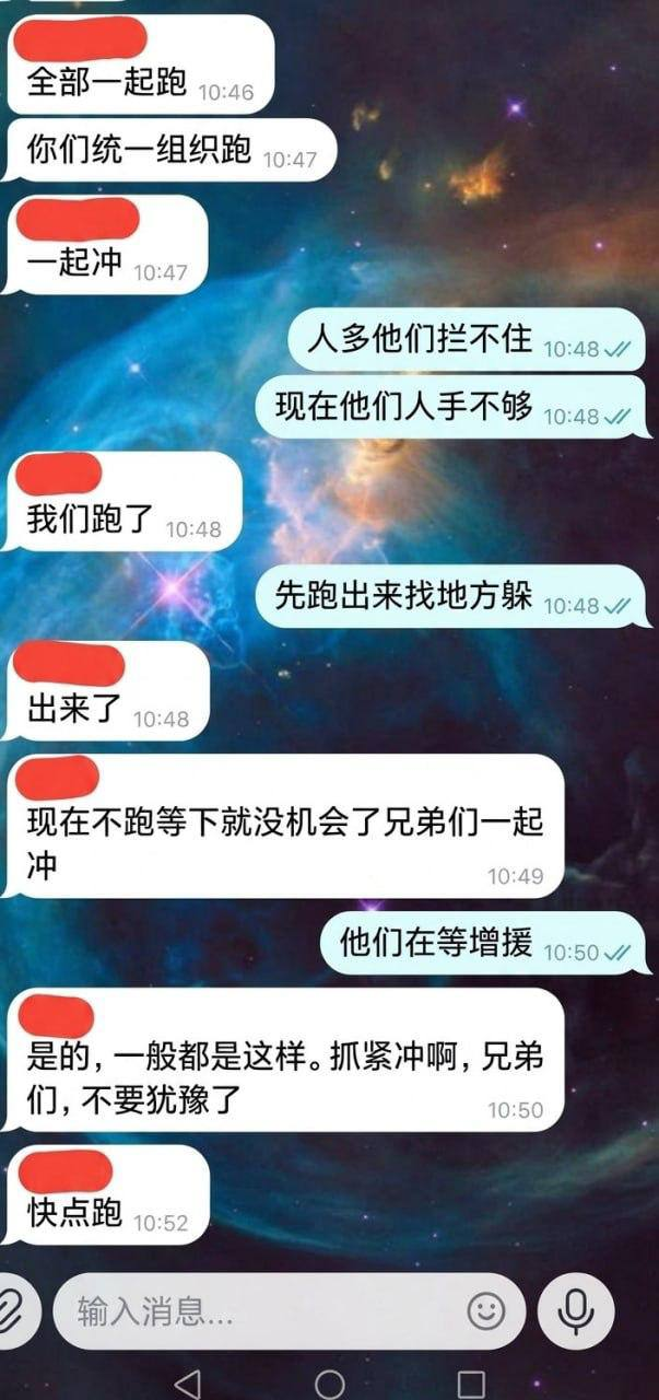 #网友爆料  刚刚，金三角特外“东鹏”，公司被老挝警察突袭包围了