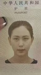 柬埔寨被电诈盘总包养的职业捞女顶级小三