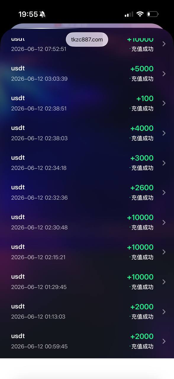 曝光｜SKY娱乐黑平台，黑走230万！充值50万U到头来一场空